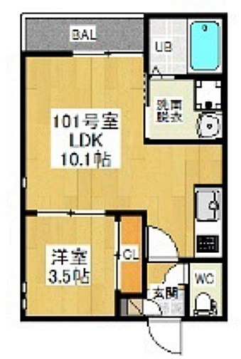 GRANDTICプリモ・アモーレ庄内緑地公園