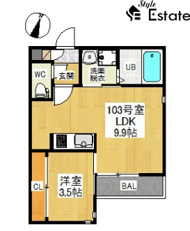 GRANDTICプリモ・アモーレ庄内緑地公園