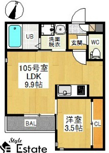 GRANDTICプリモ・アモーレ庄内緑地公園