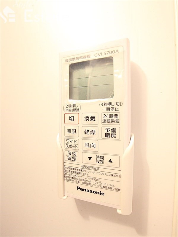 浴室換気乾燥機