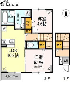ポート魁（ポートサキガケ）