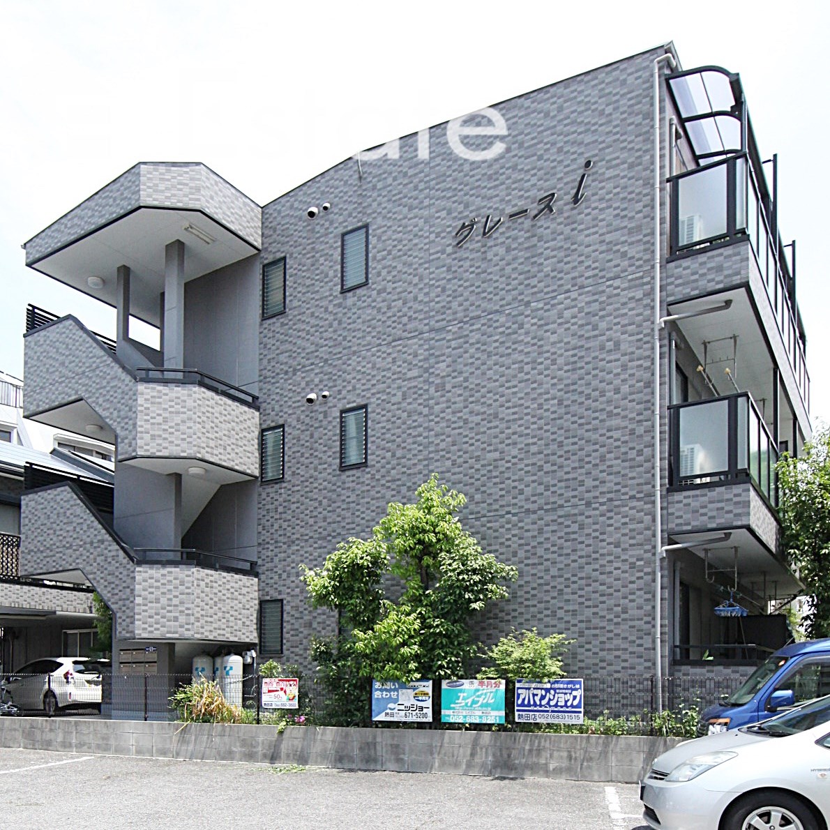 グレースi（グレースアイ）