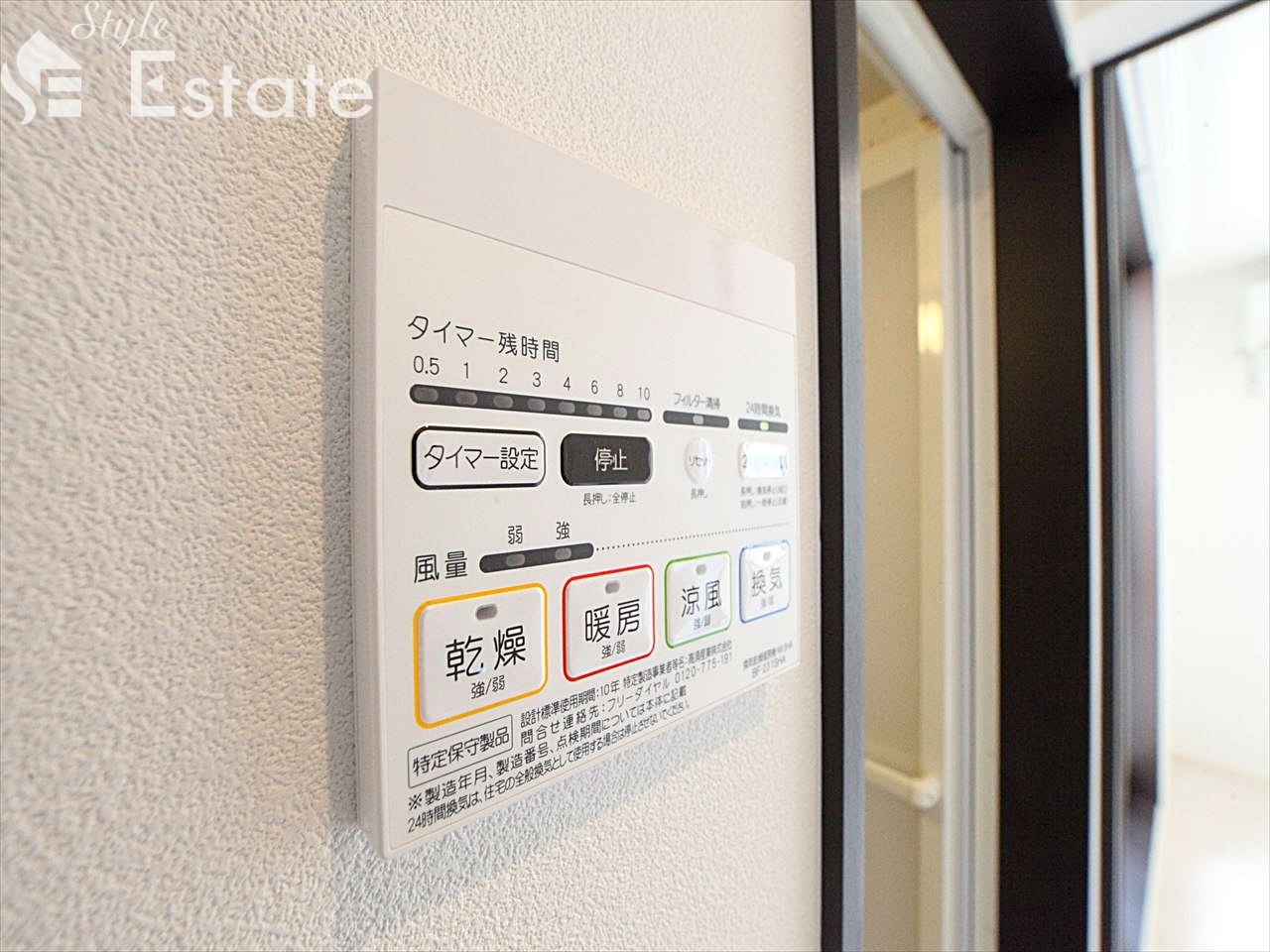 浴室換気乾燥機