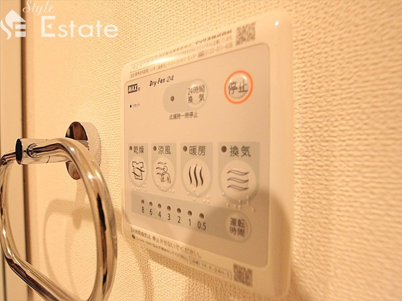 浴室換気乾燥機