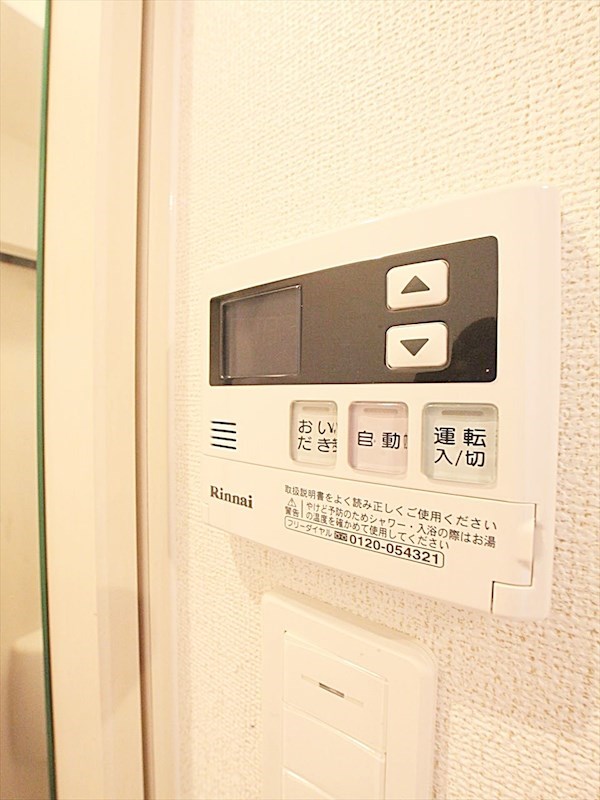 給湯器 同仕様内装写真