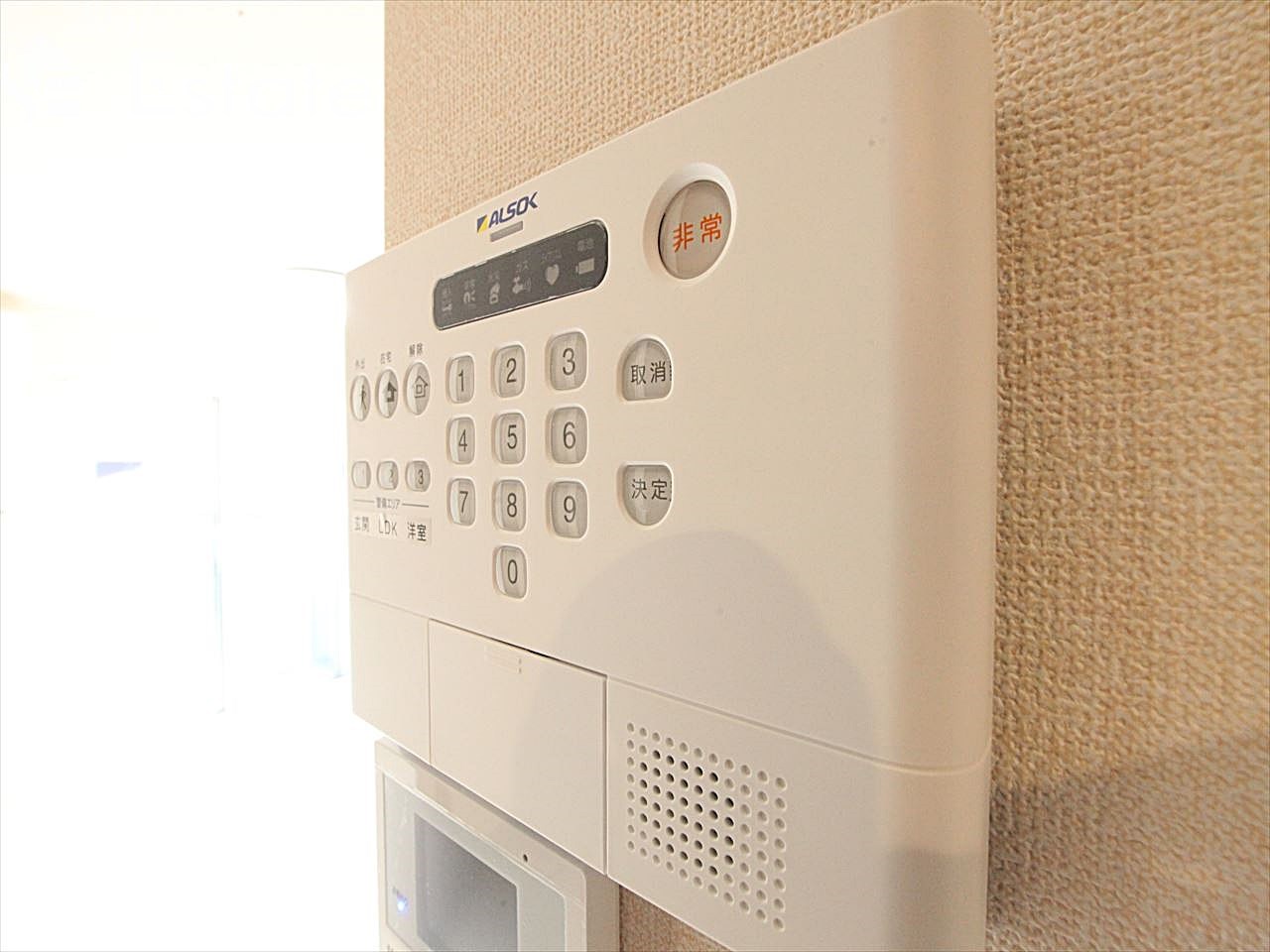 ホームセキュリティ