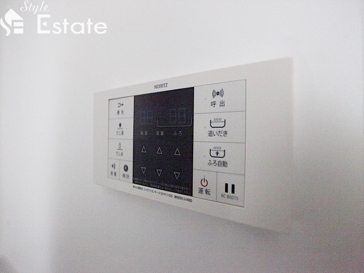 追い焚き給湯器