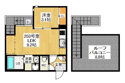 GRANDTICオードリーI