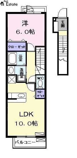 ライジングサン　I