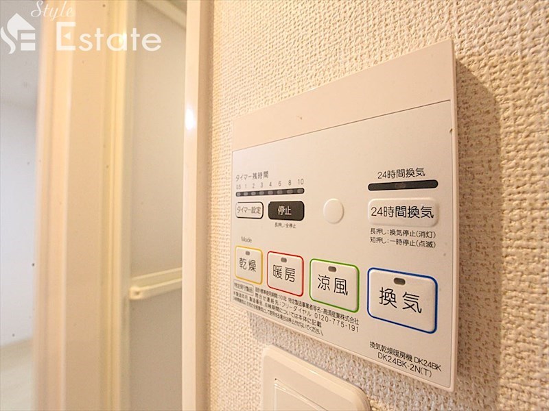 浴室換気乾燥機