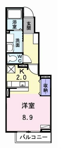 洋室8.9帖 キッチン2帖 家電ご用意できます。