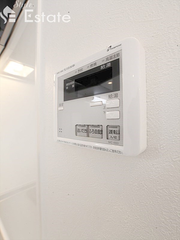 給湯器