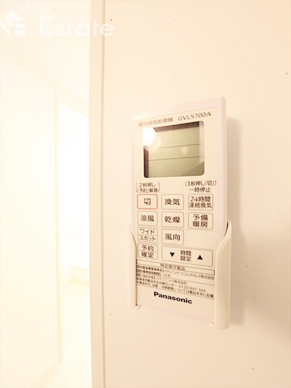 浴室暖房乾燥機能