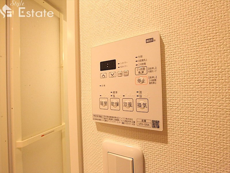 浴室暖房乾燥機能