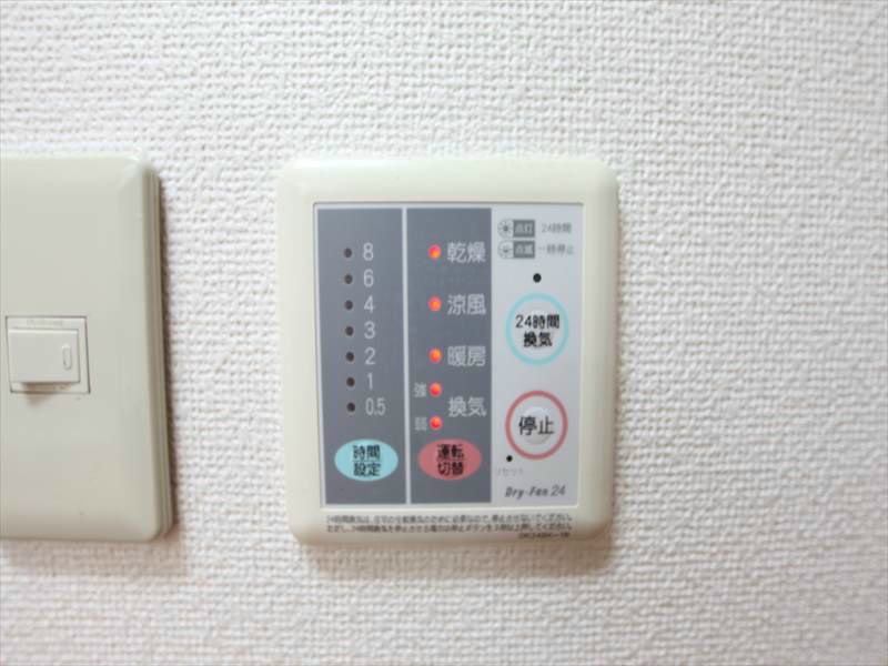 浴室乾燥機能付