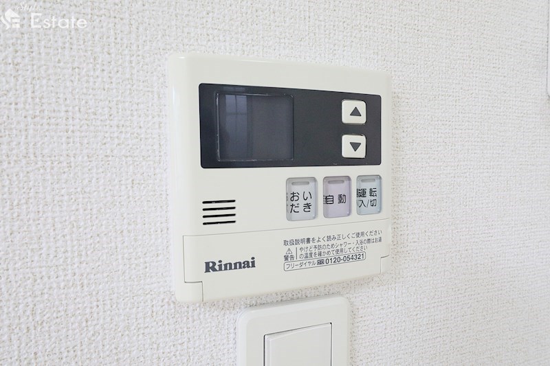 給湯器 追い焚き機能付き