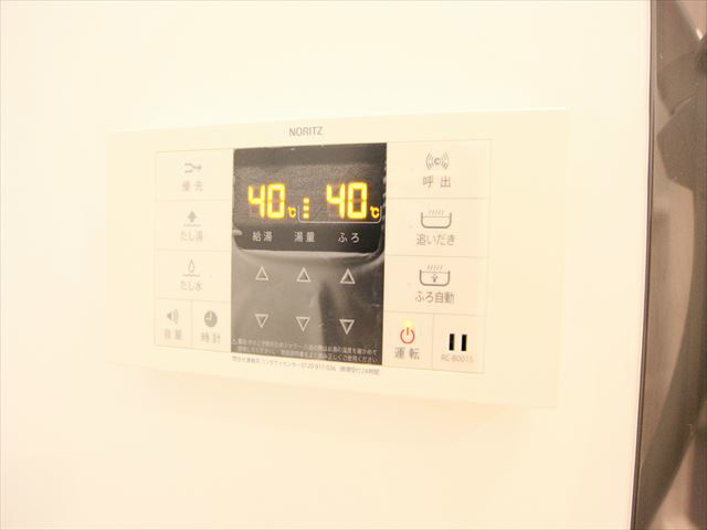 追い焚き機能付