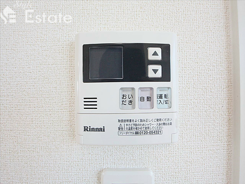 ジ同仕様物件内装