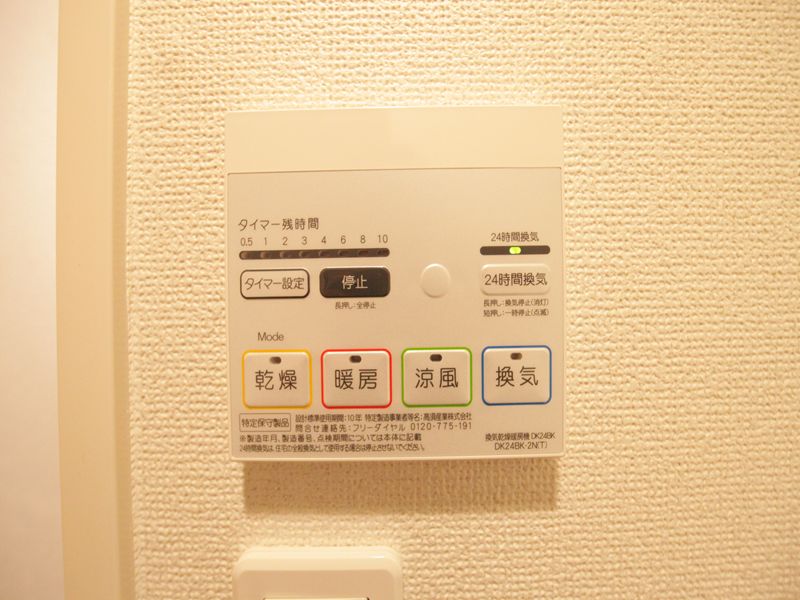 同型モデルイメージ画像