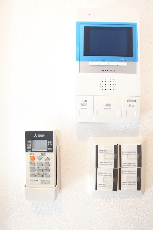 GRANDTIC スリジエ