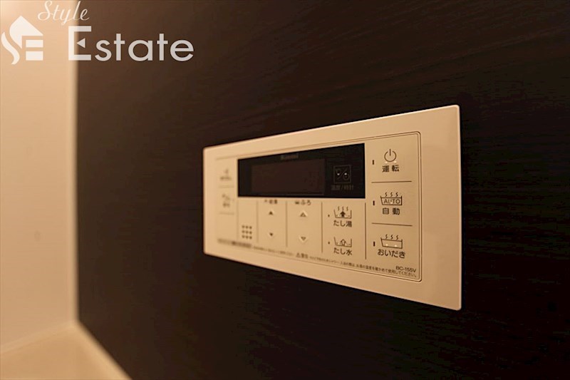 追い炊き機能付き