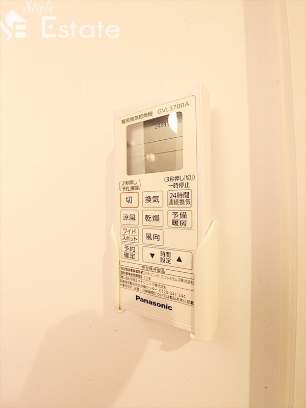 浴室換気乾燥機