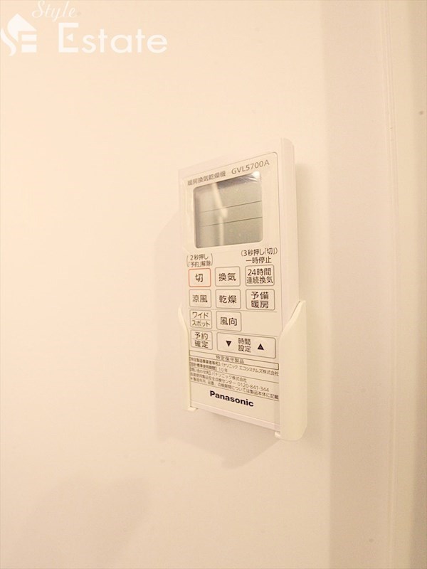 浴室換気乾燥機