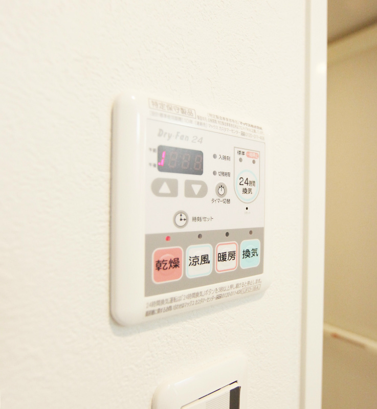 ☆同仕様写真☆