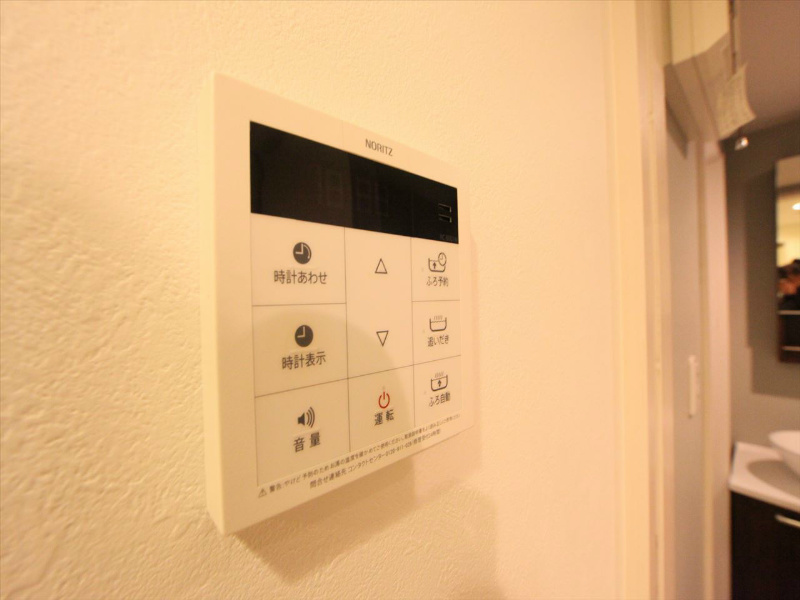 追い焚き機能付き