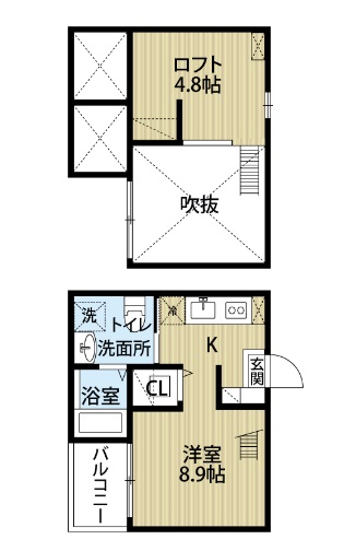 洋室8.9帖 ロフト4.8帖 家電ご用意できます