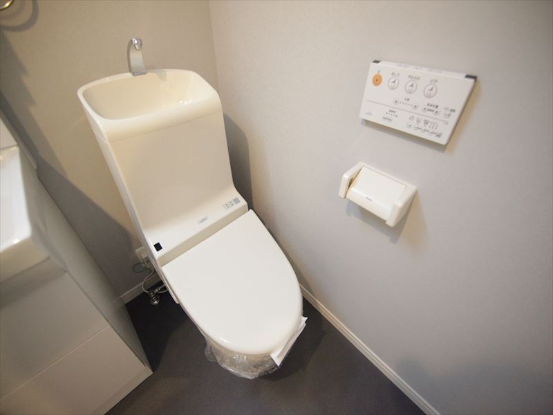 ウォシュレット付