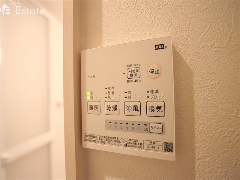 便利な浴室乾燥機つき