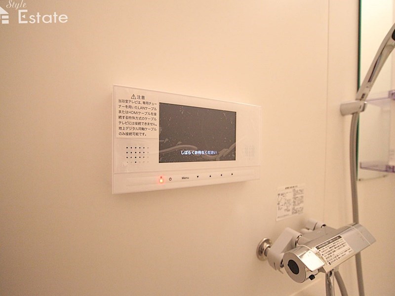 浴室TVついてます!