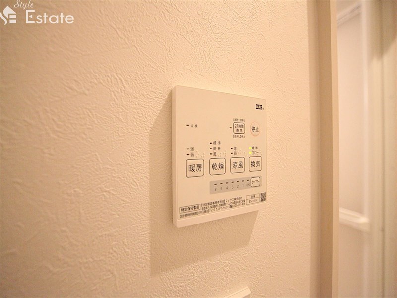 便利な浴室乾燥機