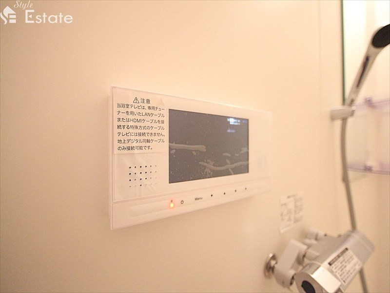 浴室TVつき