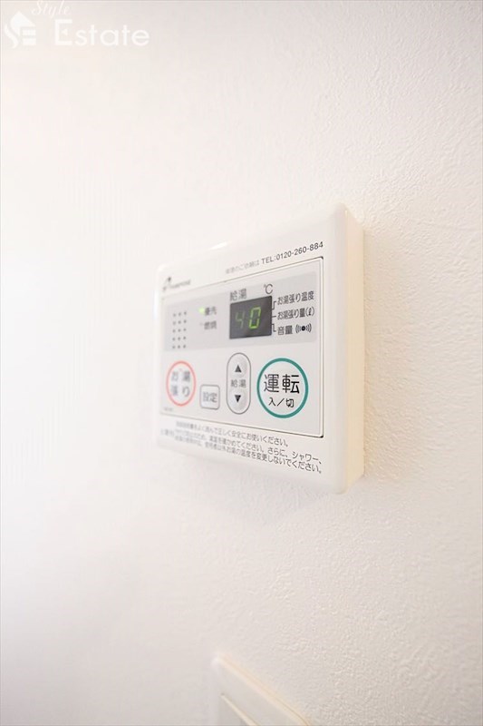 給湯器 同仕様内装