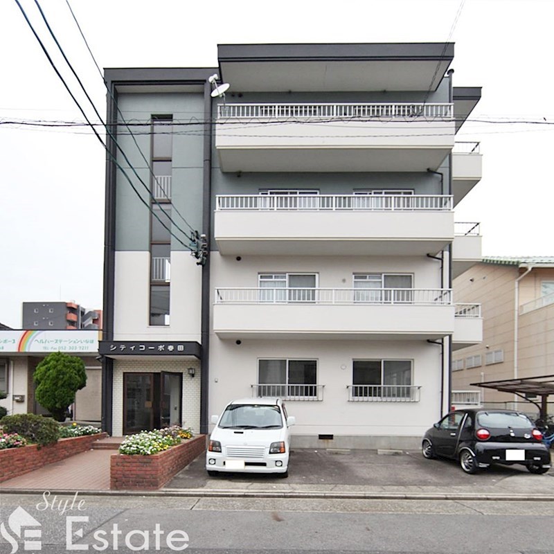 シティコーポ春田