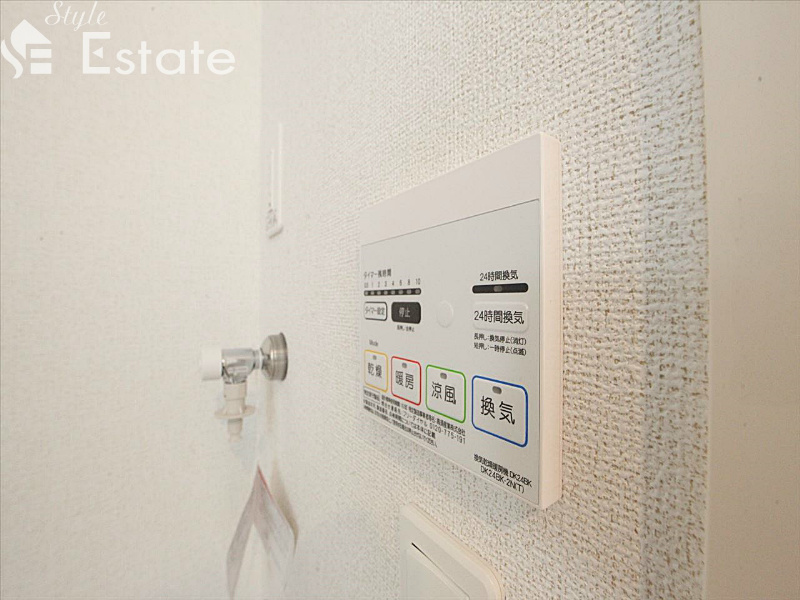 浴室乾燥 同仕様物件