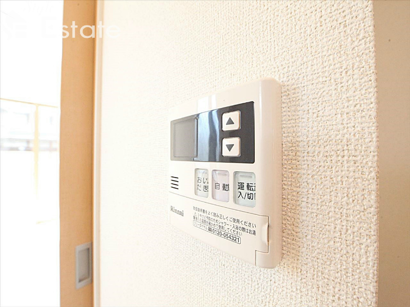 追い炊き 同仕様物件