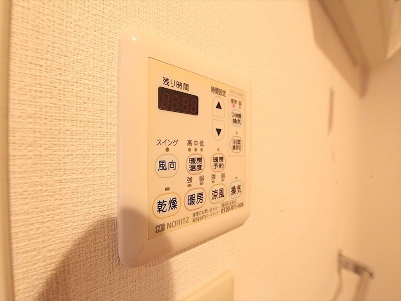 浴室暖房乾燥機