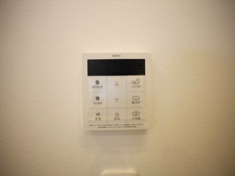 給湯リモコン