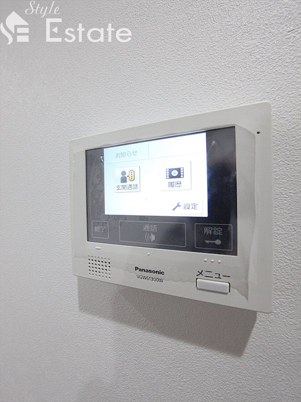 カラーモニター付きインターホン