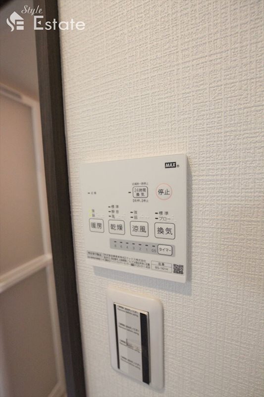 浴室乾燥機リモコン