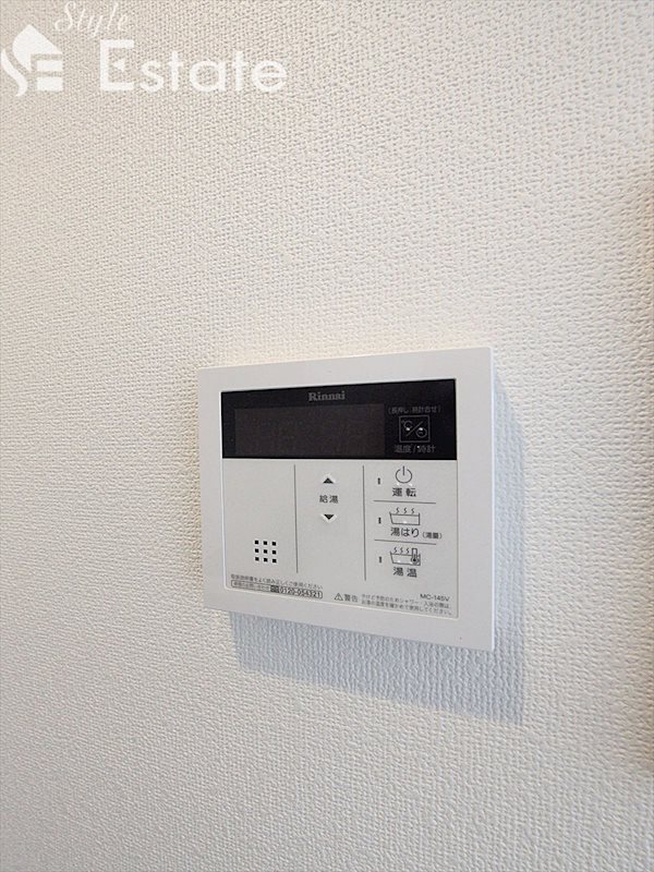 給湯器 同仕様内装