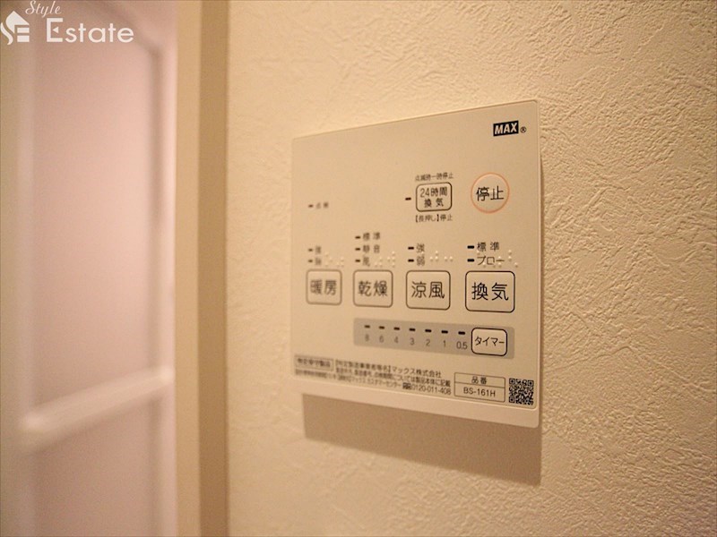 便利な浴室乾燥機 同仕様内装