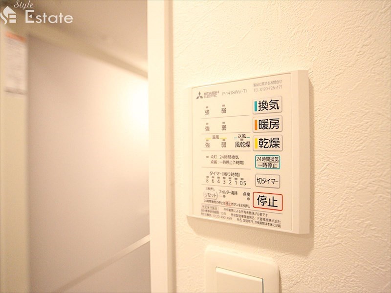 便利な浴室乾燥機