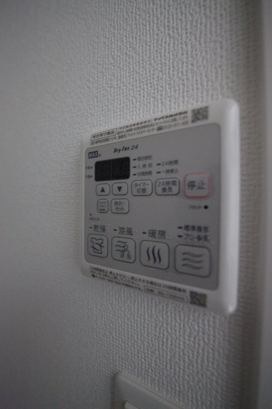 エステムコート名古屋ステーションクロス