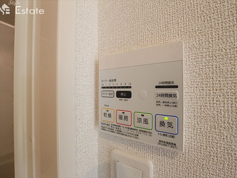 浴室乾燥機 同仕様内装