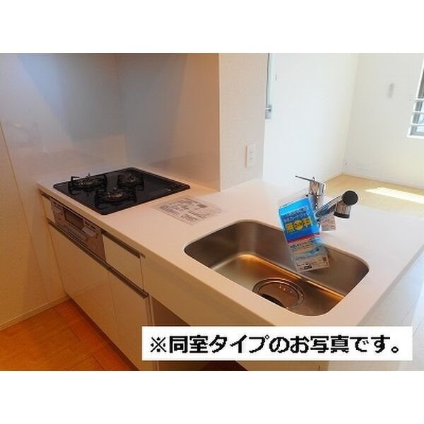 キッチン 同仕様内装