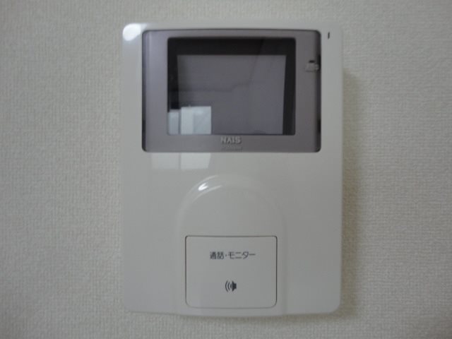 内装